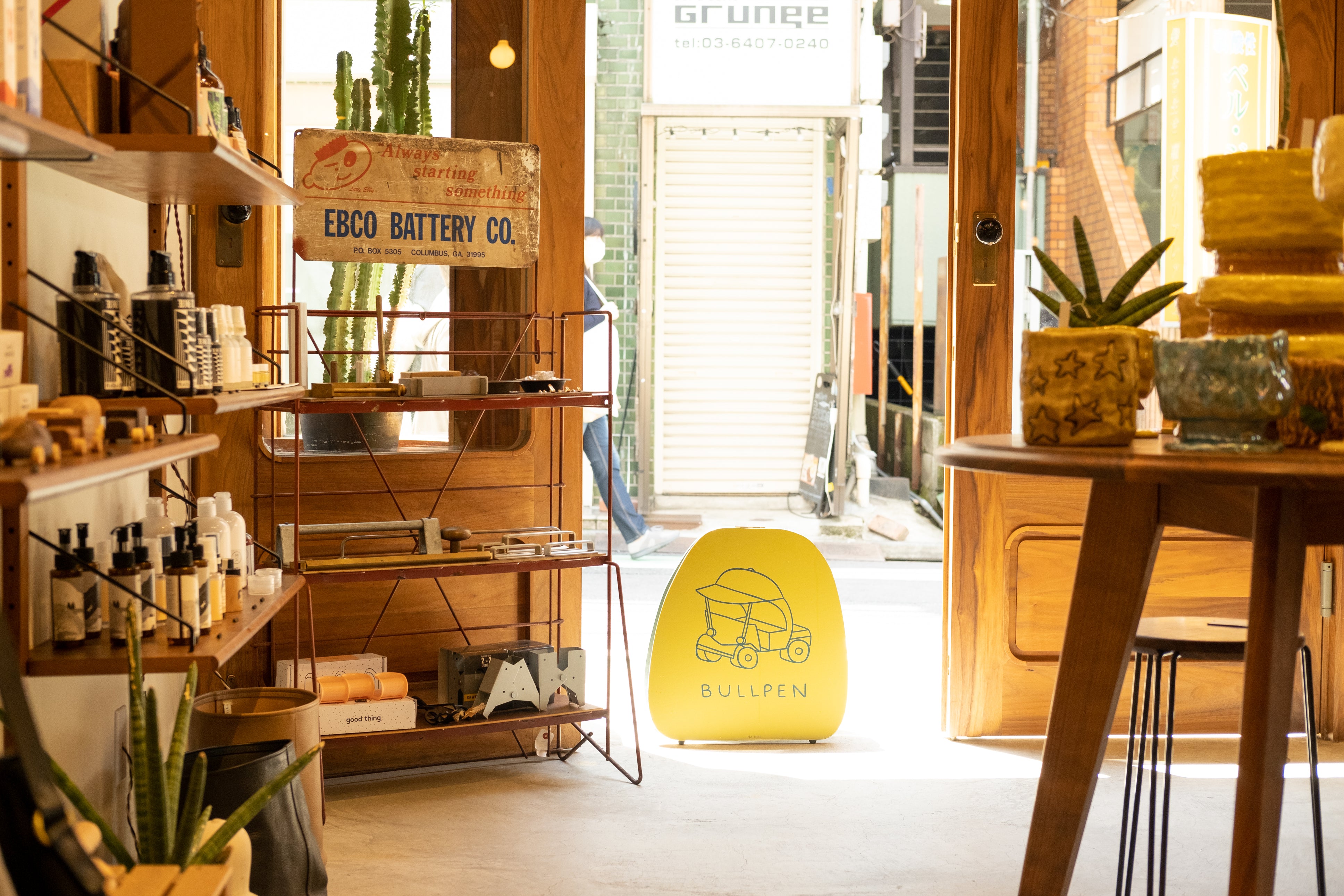 tefu × BULLPEN – tefu vintaging-supplies